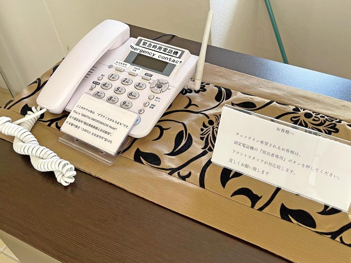 Aparthotel G-RATIS Omoromachi Naha Zewnętrze zdjęcie