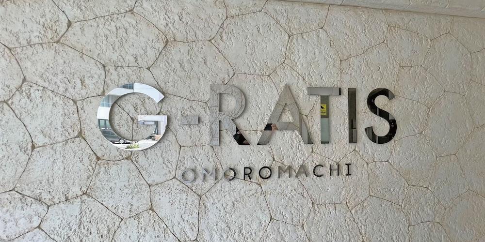 Aparthotel G-RATIS Omoromachi Naha Zewnętrze zdjęcie